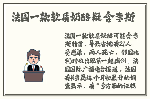 十八岁禁看
