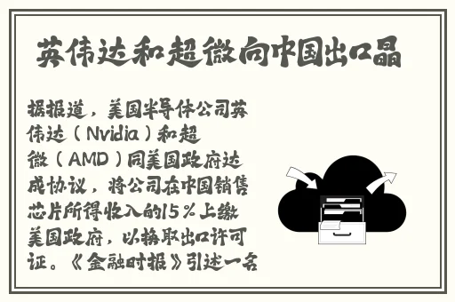 3ce九色眼人间水蜜桃电影